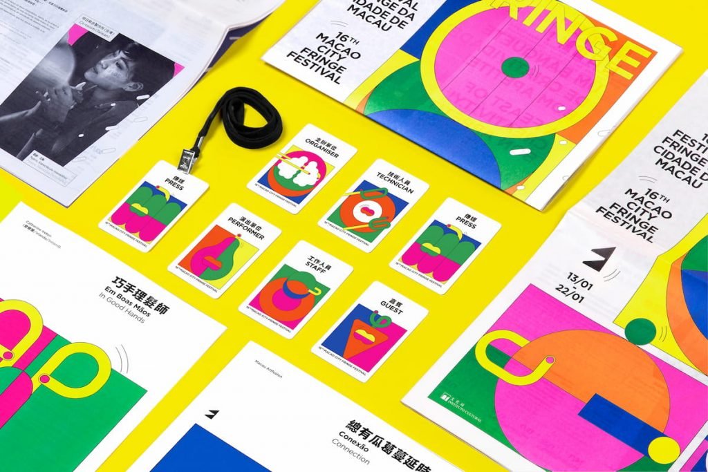 Branding-Macao City Fringe Festival Identity-03