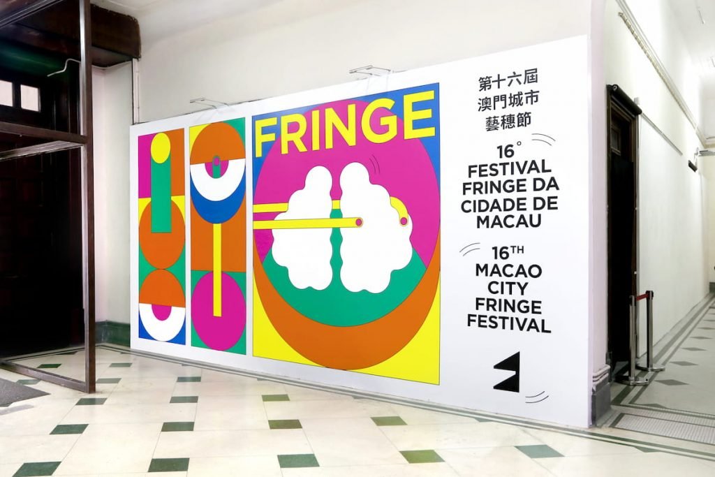 Branding-Macao City Fringe Festival Identity-11