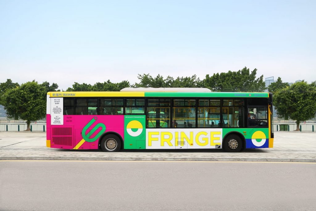 Branding-Macao City Fringe Festival Identity-15